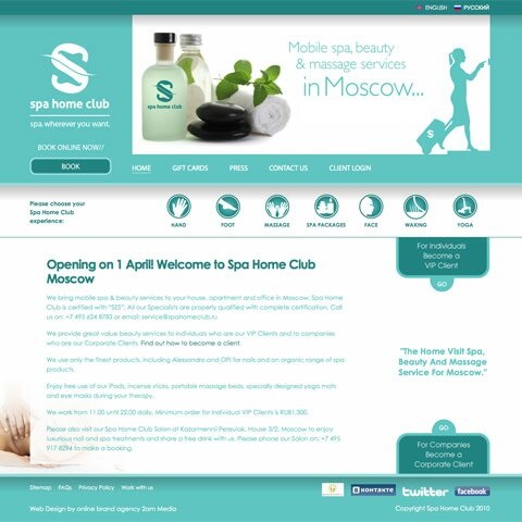 Spa Home Club Web Design